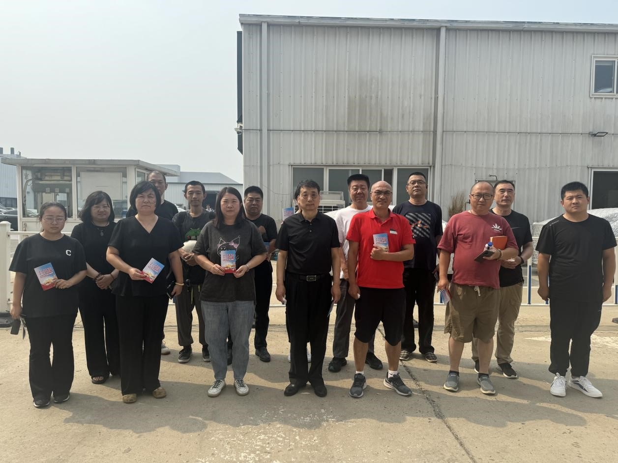 城合公司开展以“人人懂安全、个个会应急——畅通生命通道”为主题的安全生产培训会