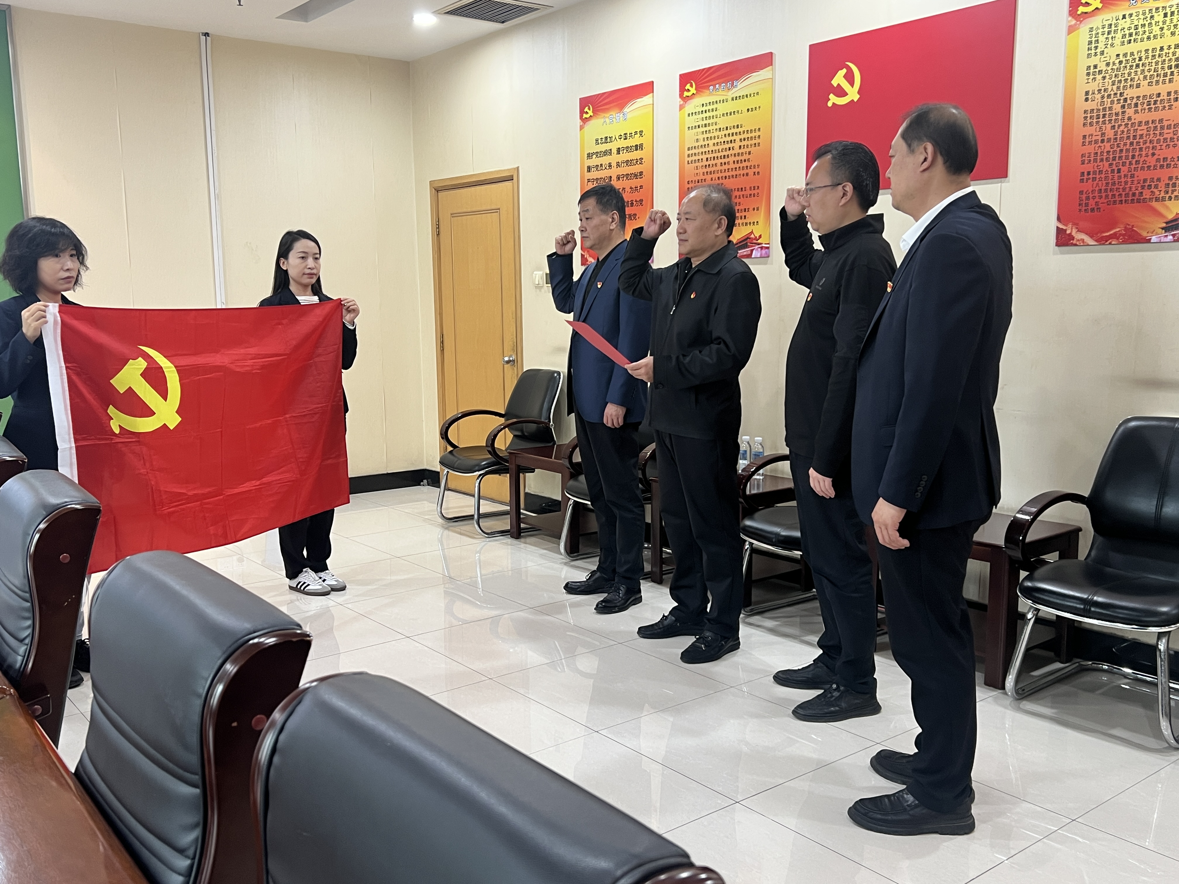 赛欧公司举办深入贯彻中央八项规定精神学习教育读书班