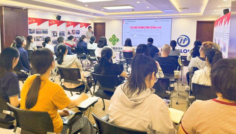 海龙集团召开补充医疗保险宣讲会