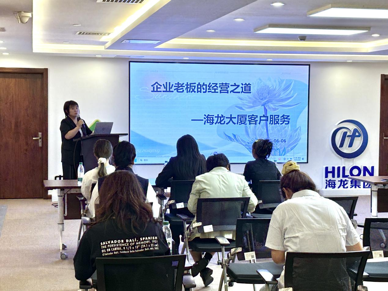 以数治税把握机遇，专业赋能共创未来