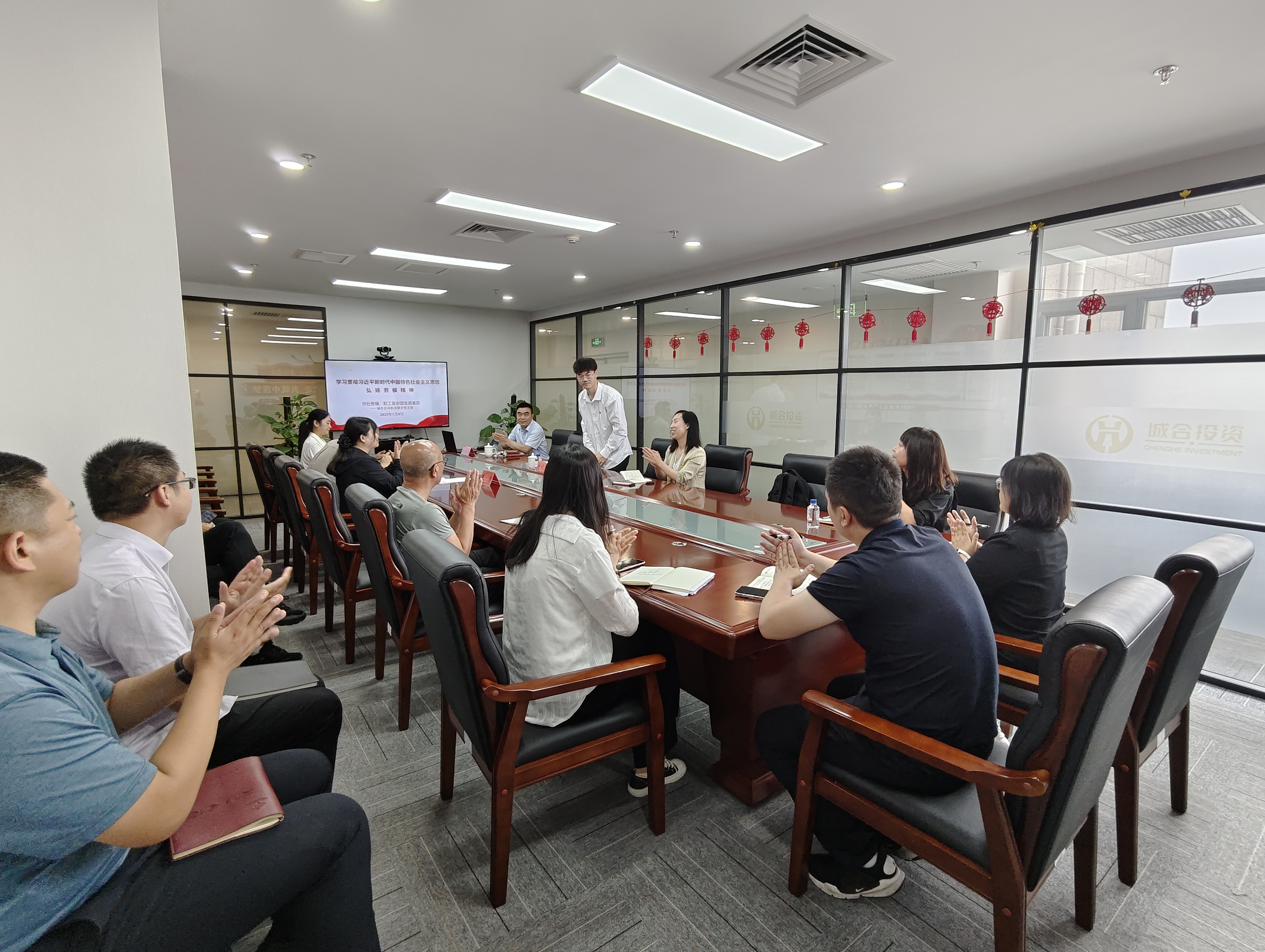 市社宣讲团到城合公司基层党支部宣讲