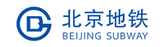 北京地铁