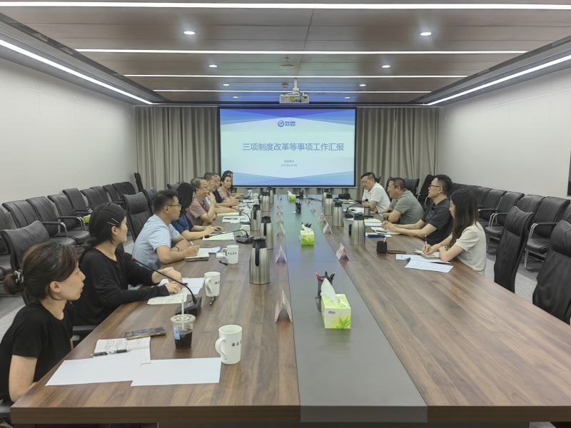 市社领导曹立新带队到海龙集团调研三项制度改革工作情况