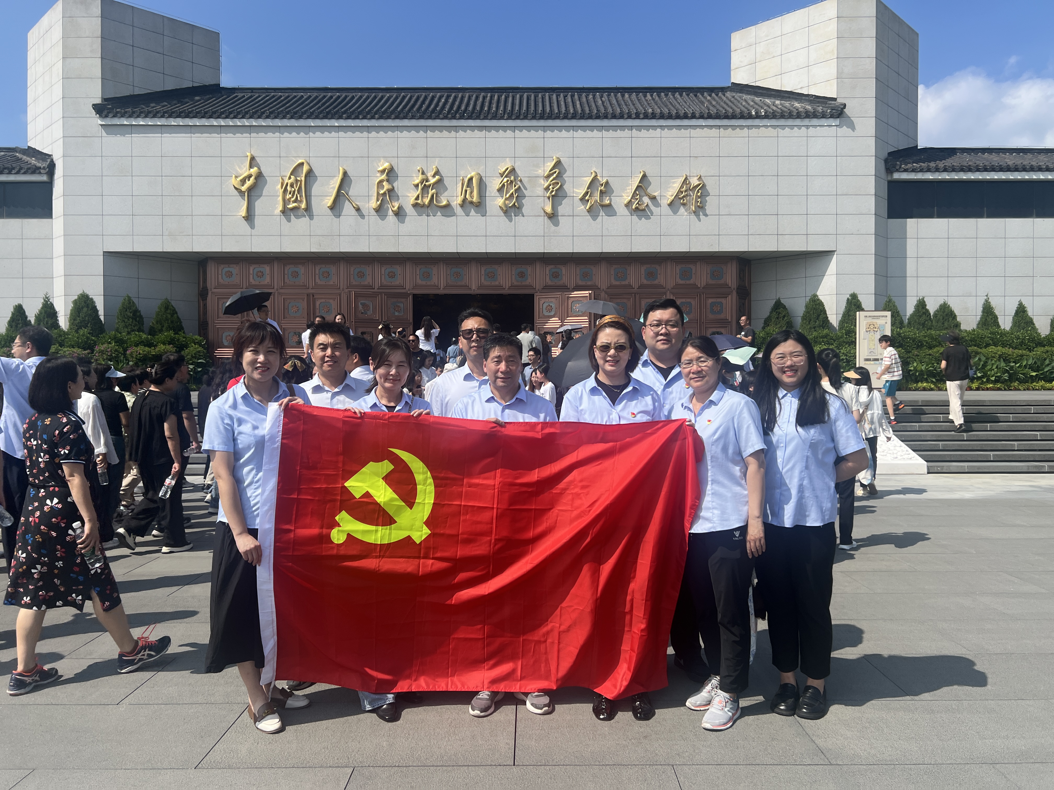铭记历史 砥砺奋进赛欧公司组织参观中国人民抗日战争纪念馆
