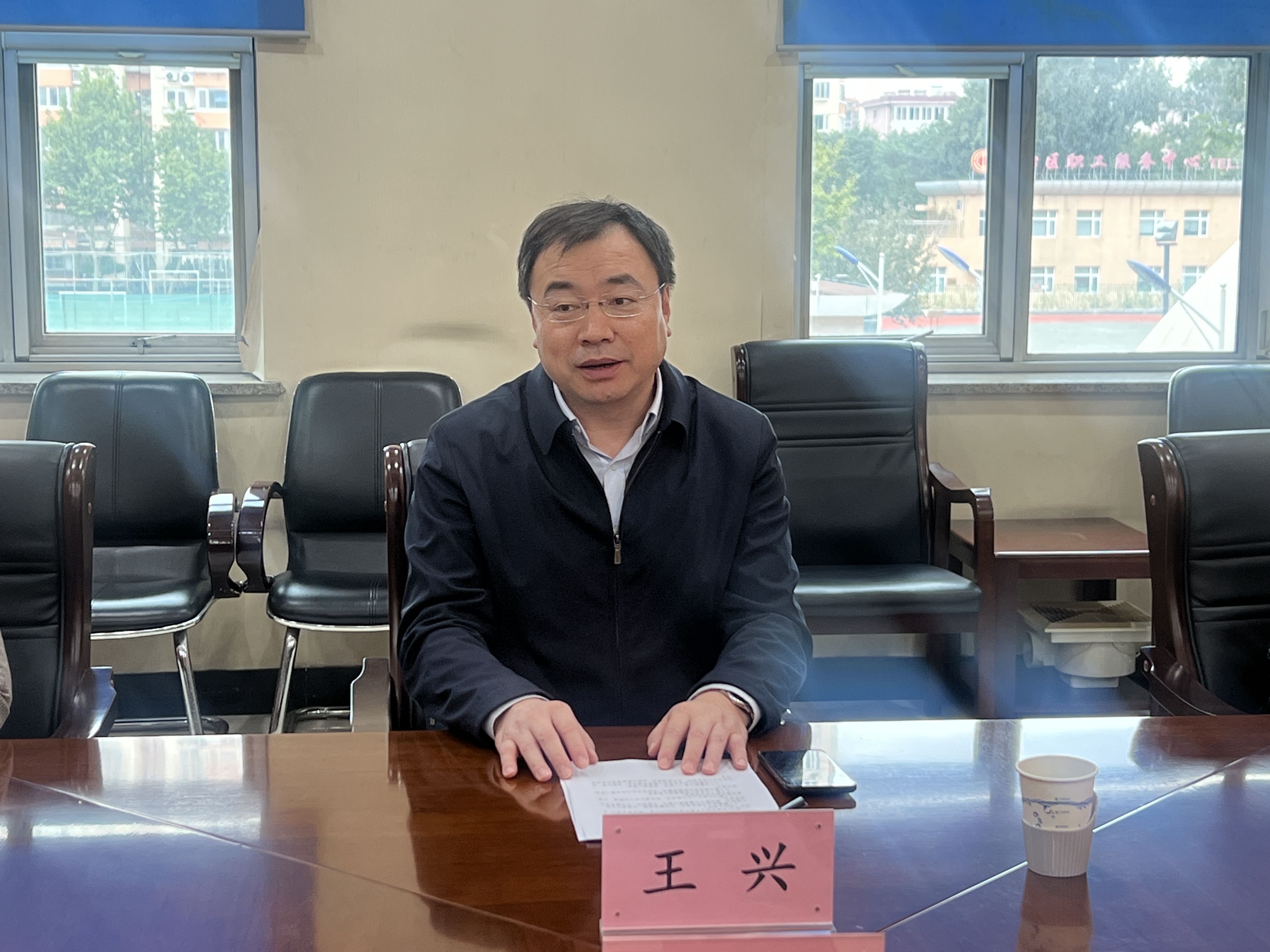 市社纪委书记王兴带队到赛欧公司开展调研工作