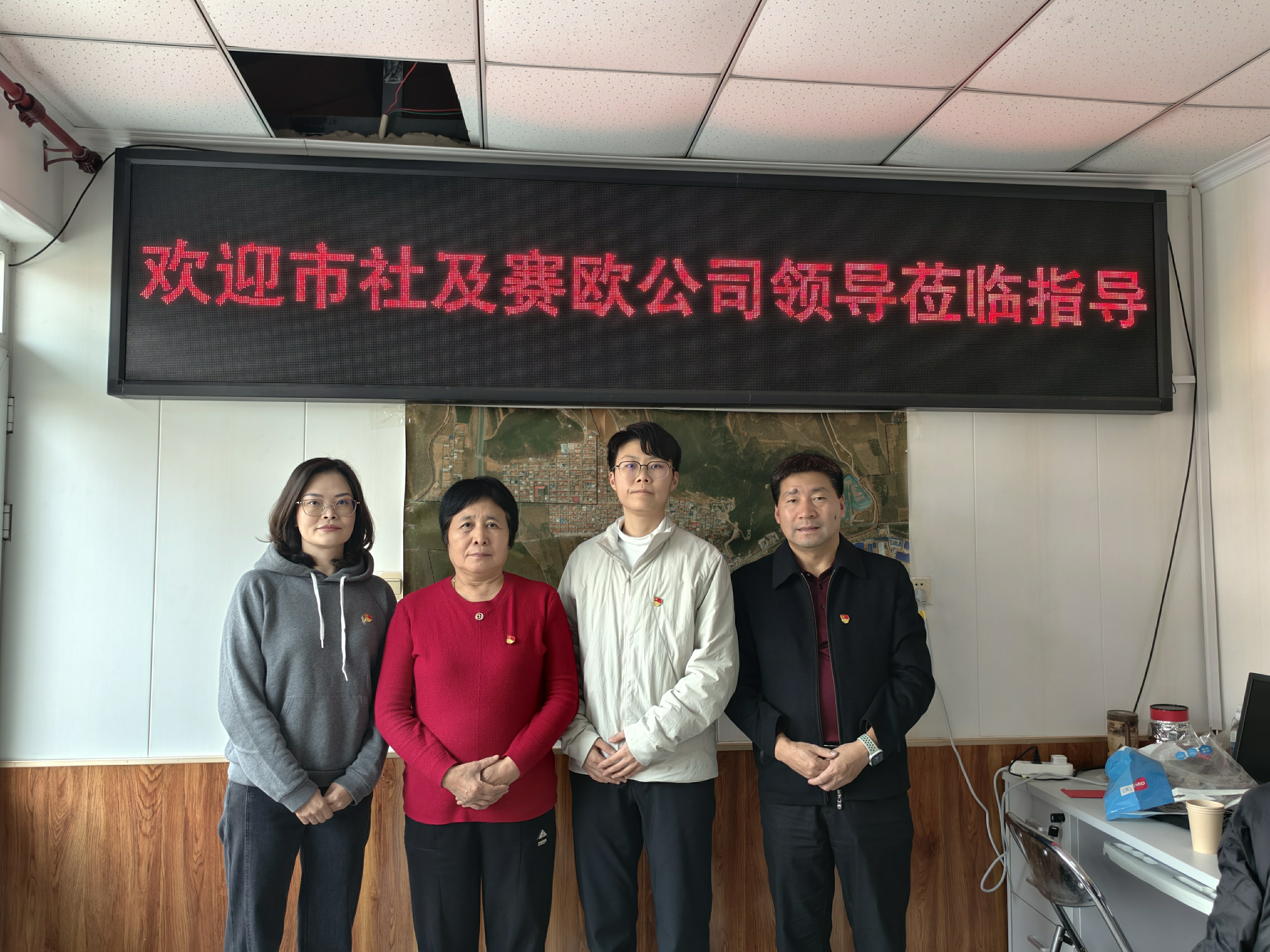 情系驻村干部  激励担当作为 ——慰问驻马营村第一书记并召开座谈会