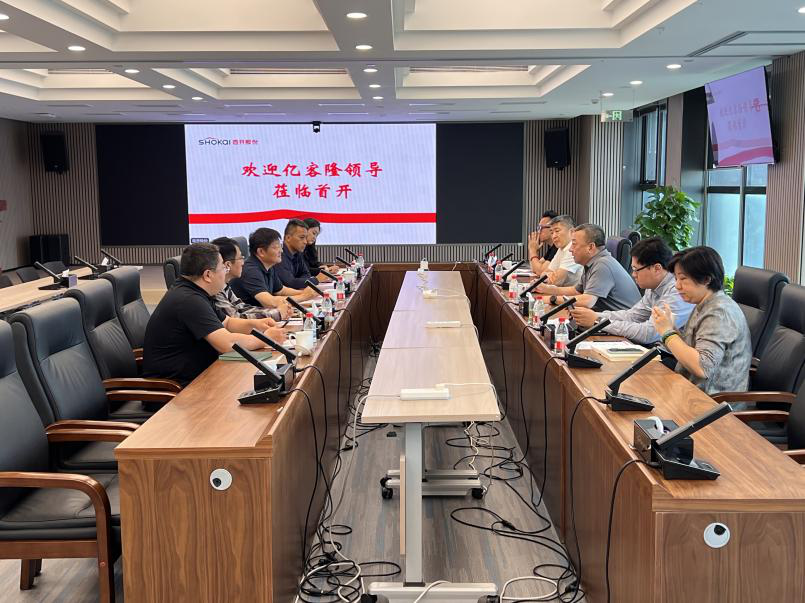 亿客隆公司赴首开股份有限公司开展调研交流
