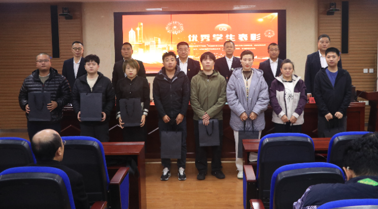 北京开放大学供销学院举行2025年秋季  新生开学典礼