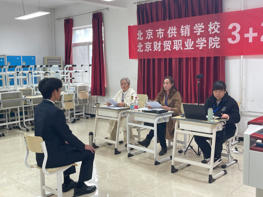 100% 通过率！我校财经商贸系学生“3+2”转段考核圆满收官