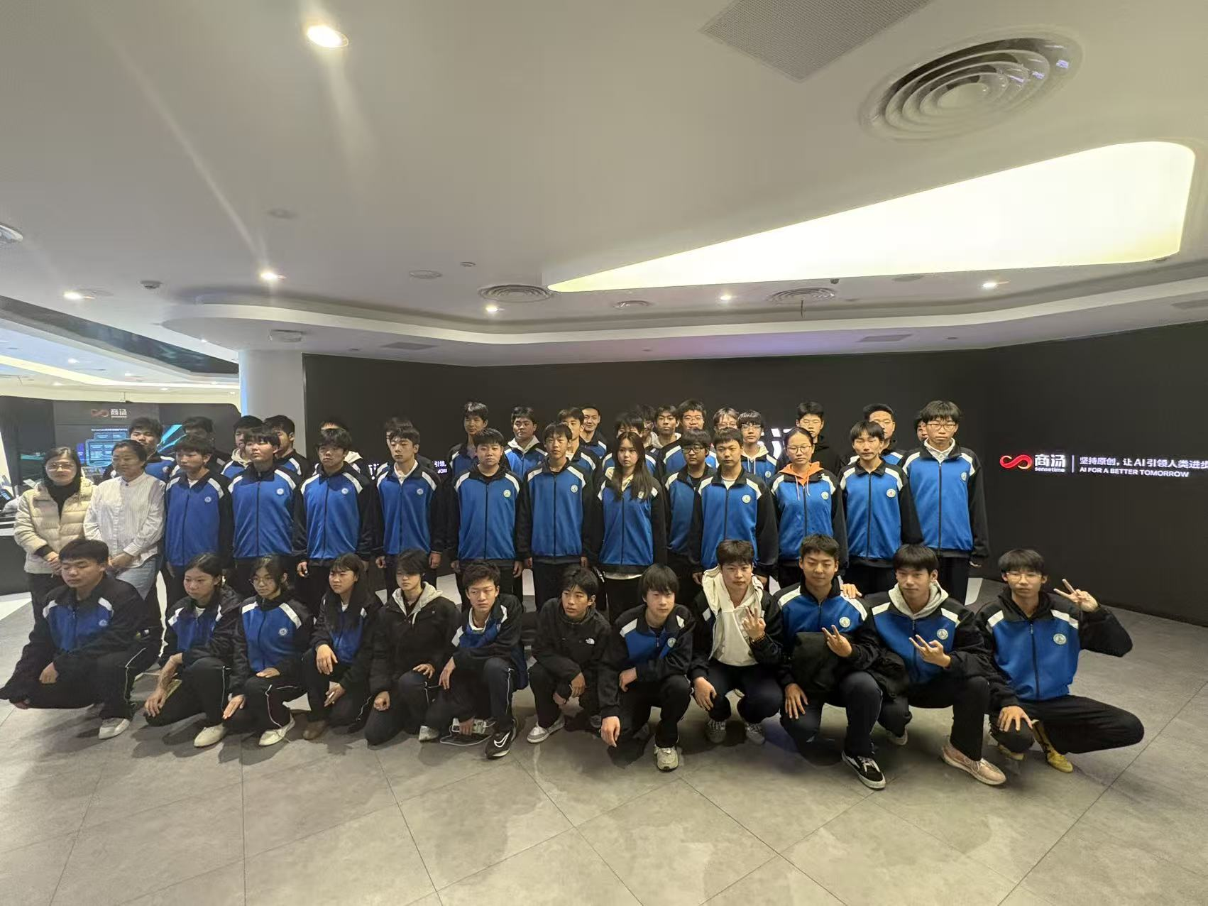 走进AI前沿，启迪未来梦想