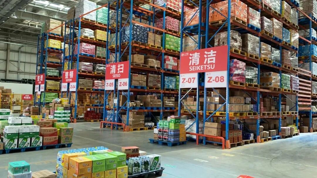 聚焦数字化转型 对标学习先进经验 ——佳之兴公司赴陕西嘉品云市电子商务有限公司交流学习