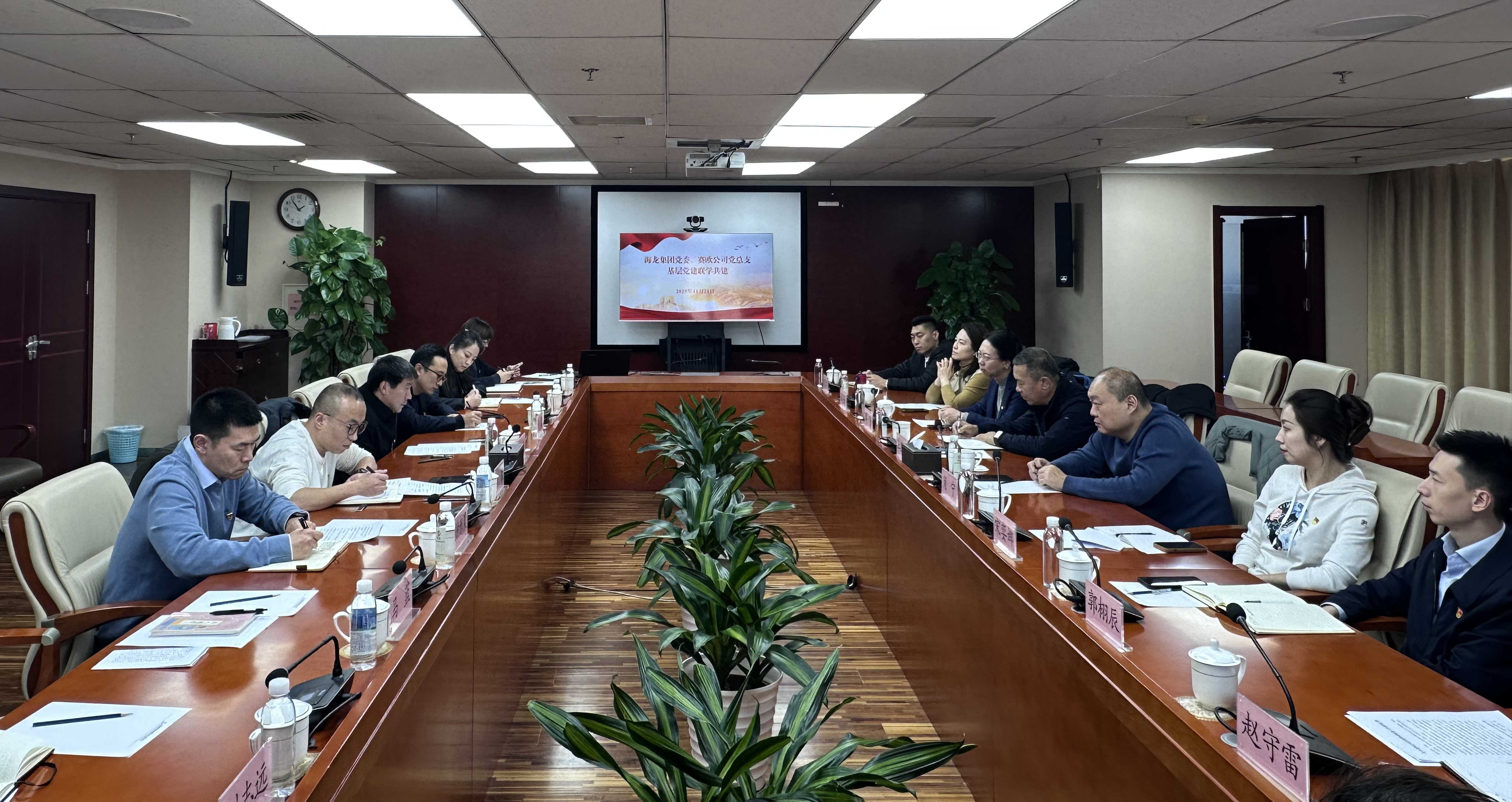 C:\Users\user\Desktop\20251126信息\照片\用1.jpg用1