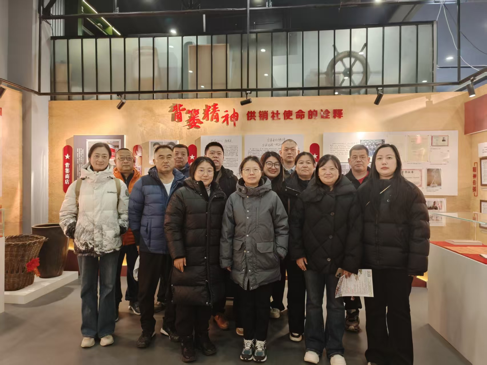 传承背篓精神 践行为农使命