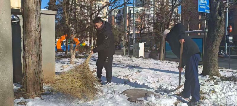 雪停路净显担当