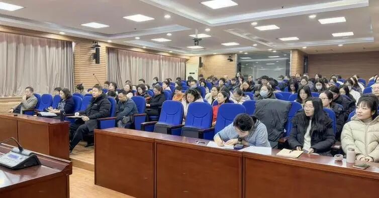 弘扬教育家精神 赋能教学高质量发展——我校2025年学期末专兼职教师会擘画育人新篇