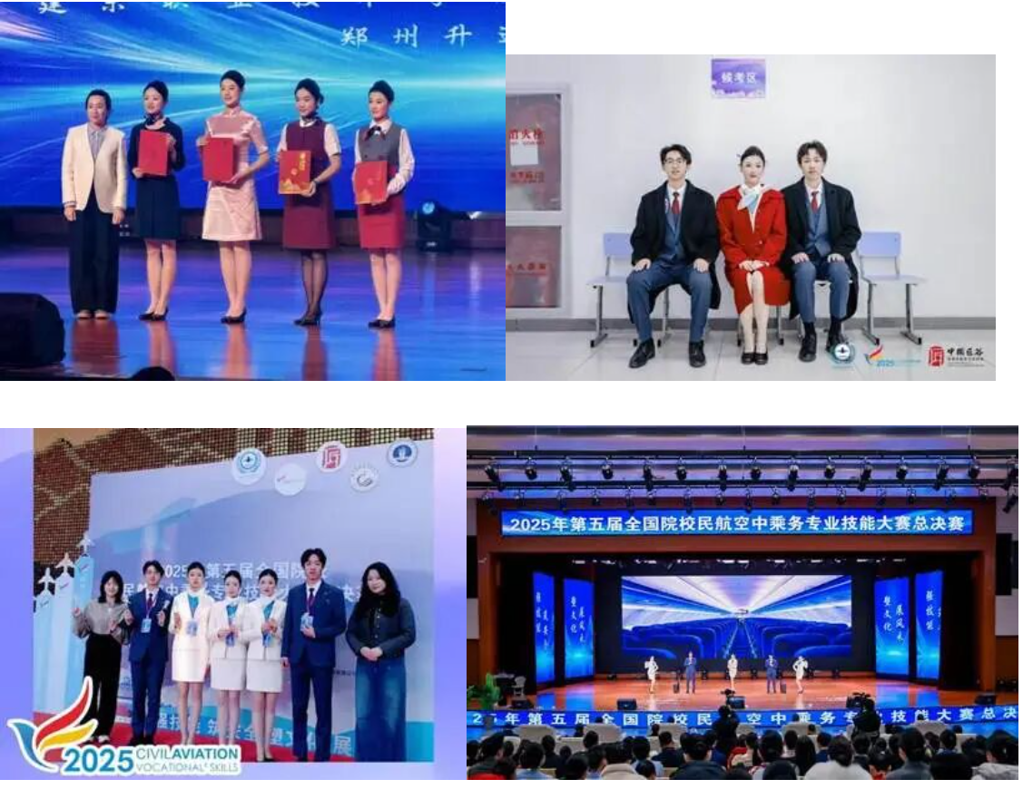 喜报丨我校学子李紫涵在全国院校空乘大赛中斩获佳绩，被四川航空公司录用