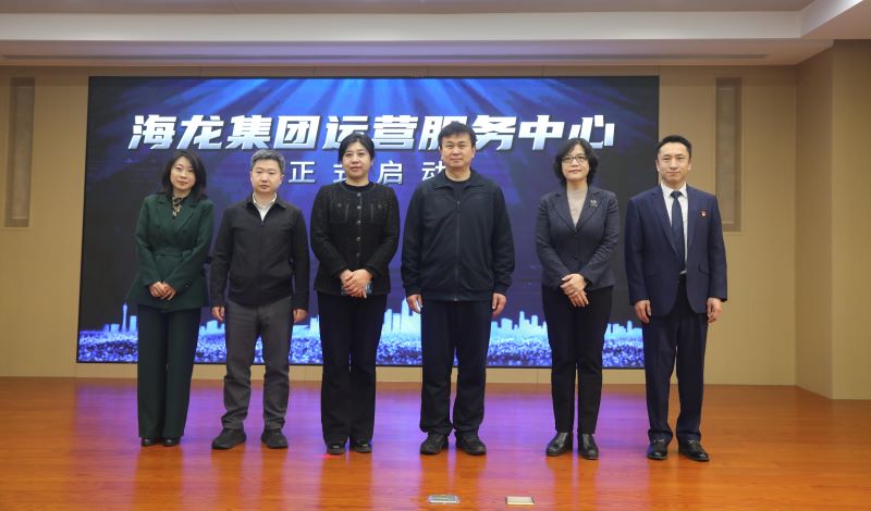 扬帆启新程    科创赋新能