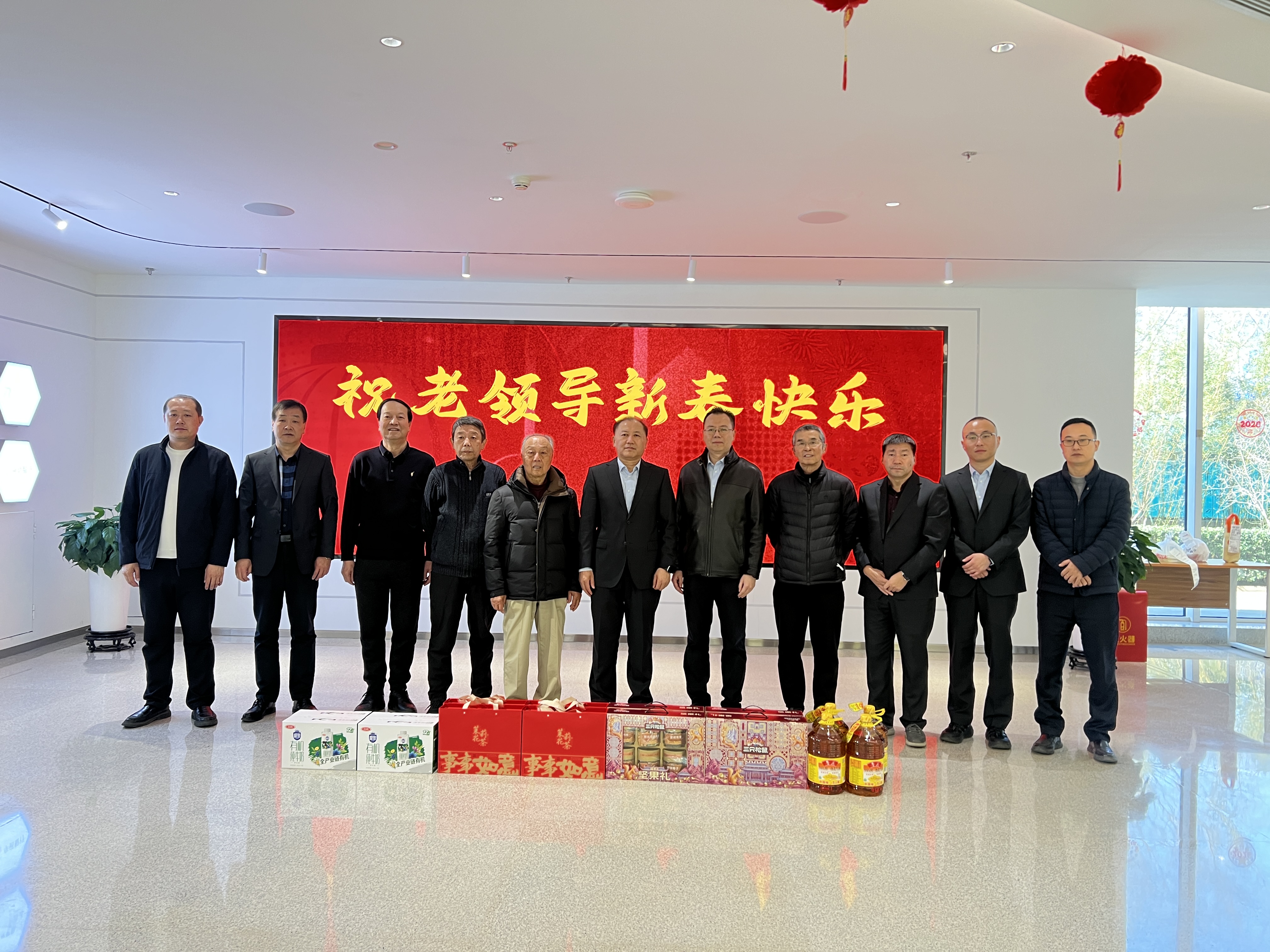 新春送温暖 慰问传真情 赛欧公司开展2026年春节慰问活动