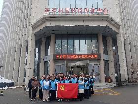 践行雷锋精神 彰显初心担当——赛欧孵化中心党支部 联合赛欧党群服务中心开展学雷锋志愿服务活动
