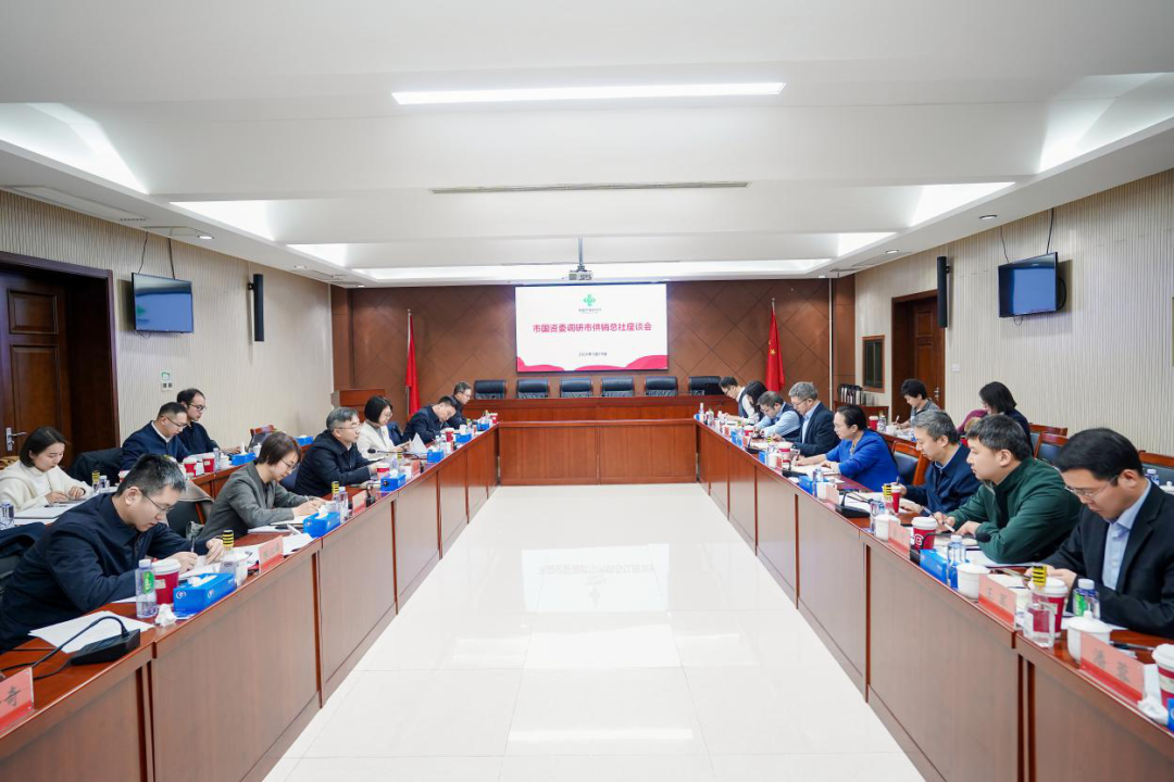 吴礼顺调研市供销总社时要求  坚持党的领导 聚焦“三农一再”  打造首都城乡与农业现代化综合服务平台