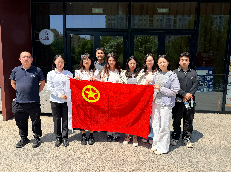 银企团建携手行 文化浸润青年心 ——中国工商银行丰台支行团委联合赛欧公司团支部开展团建共建活动
