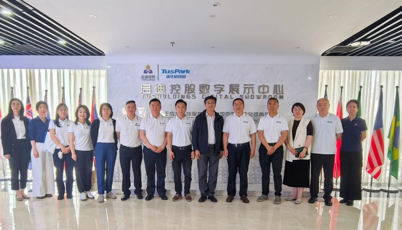 对标先进谋创新 赋能资产新发展