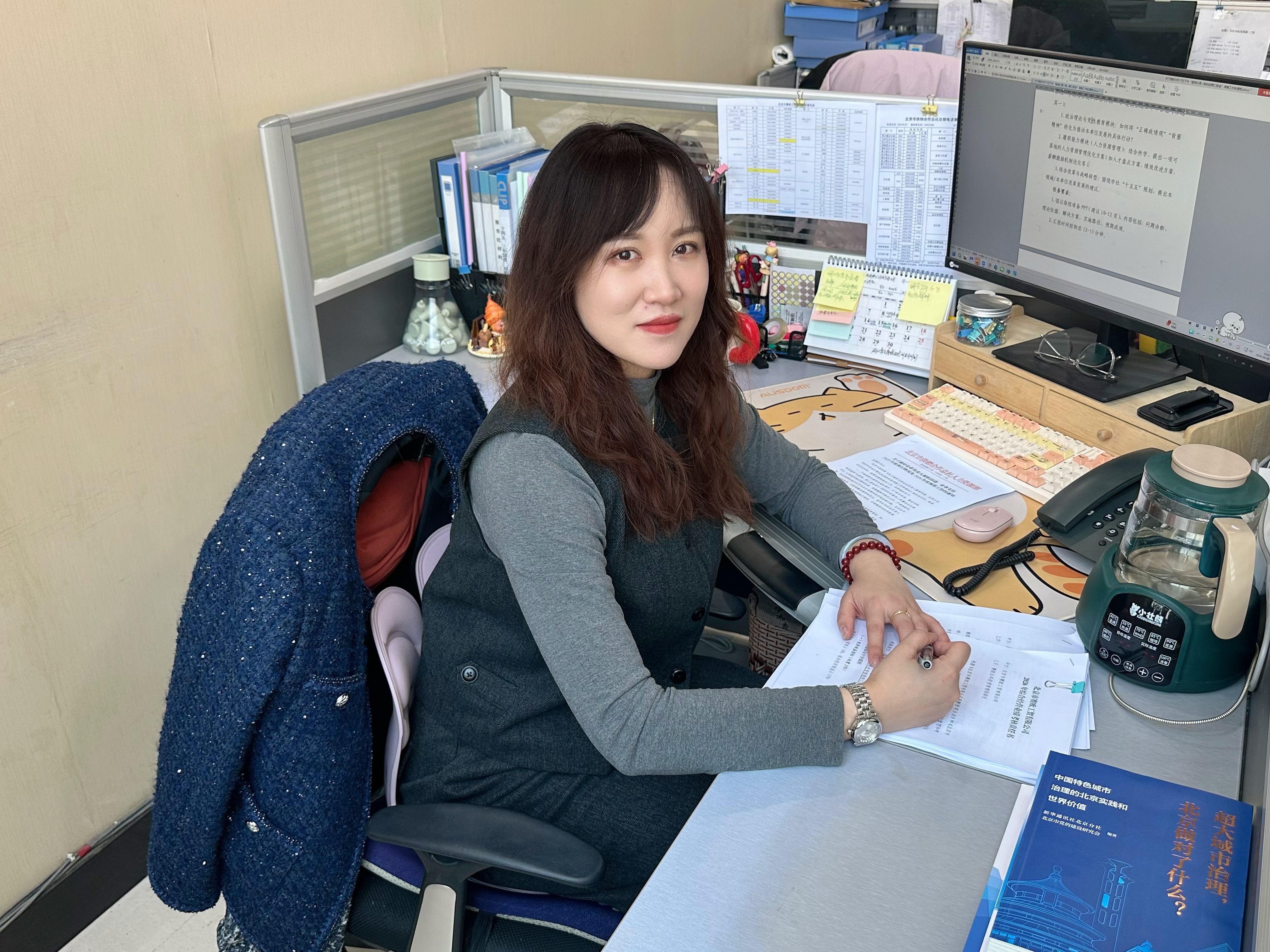 深耕岗位守初心 聚力青年担使命 ——优秀共青团干部赛欧总部人力资源部部长王璐璐