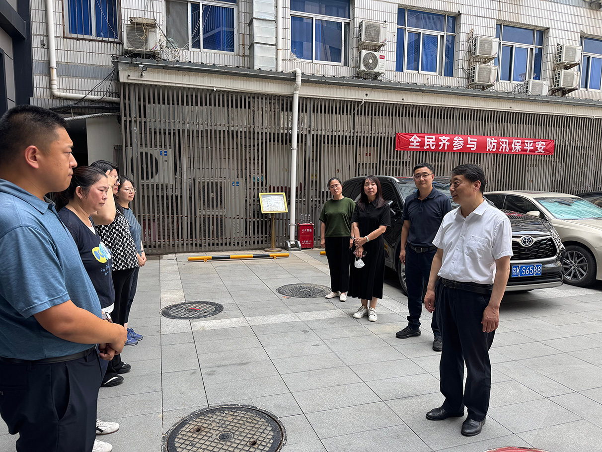城合公司开展以“全民齐参与 防汛保平安”为主题的防汛应急疏散演练