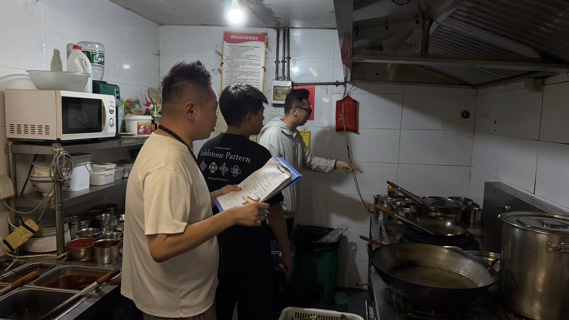 赛欧瑞丰商贸分公司 在长辛店大院开展安全隐患排查考核活动
