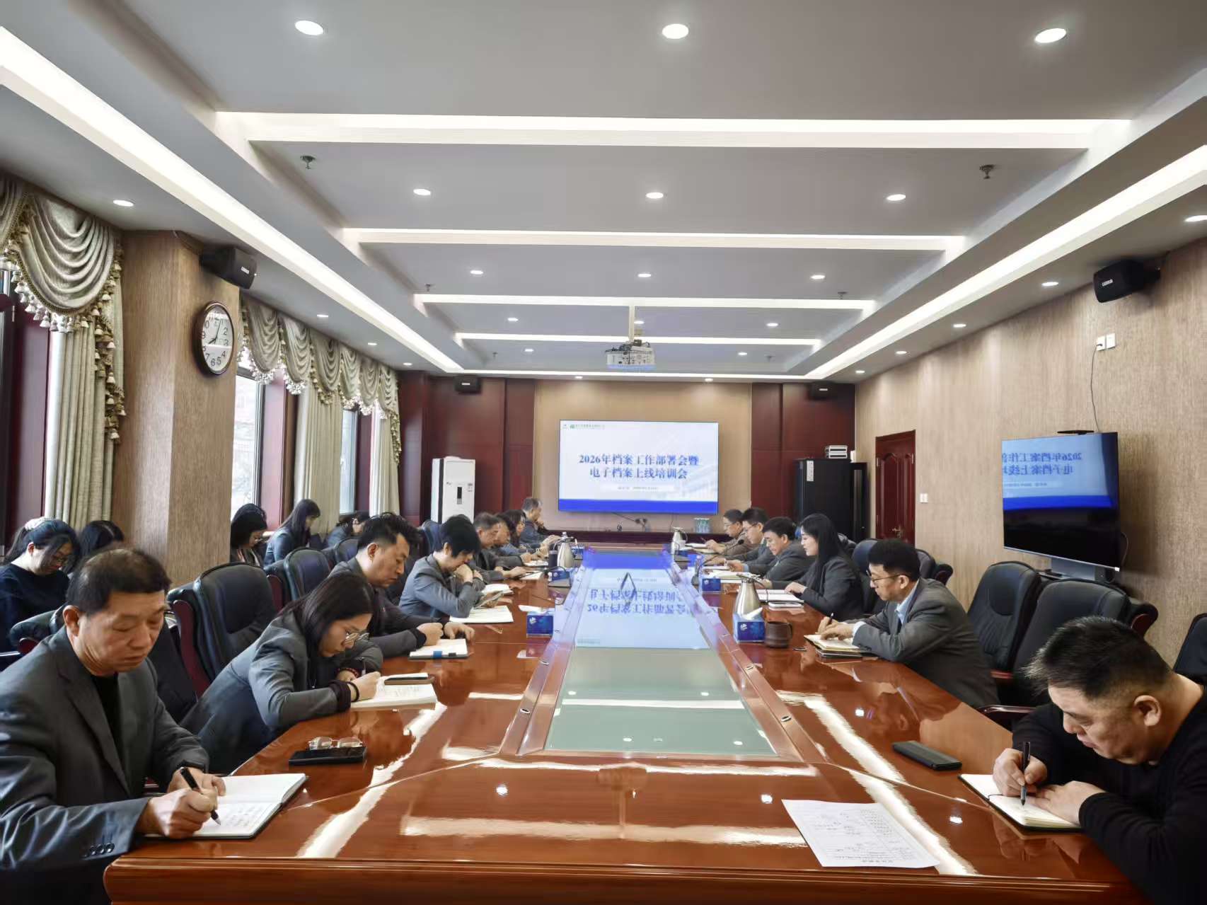 亿客隆公司召开2026年档案工作部署会暨 电子档案上线培训会