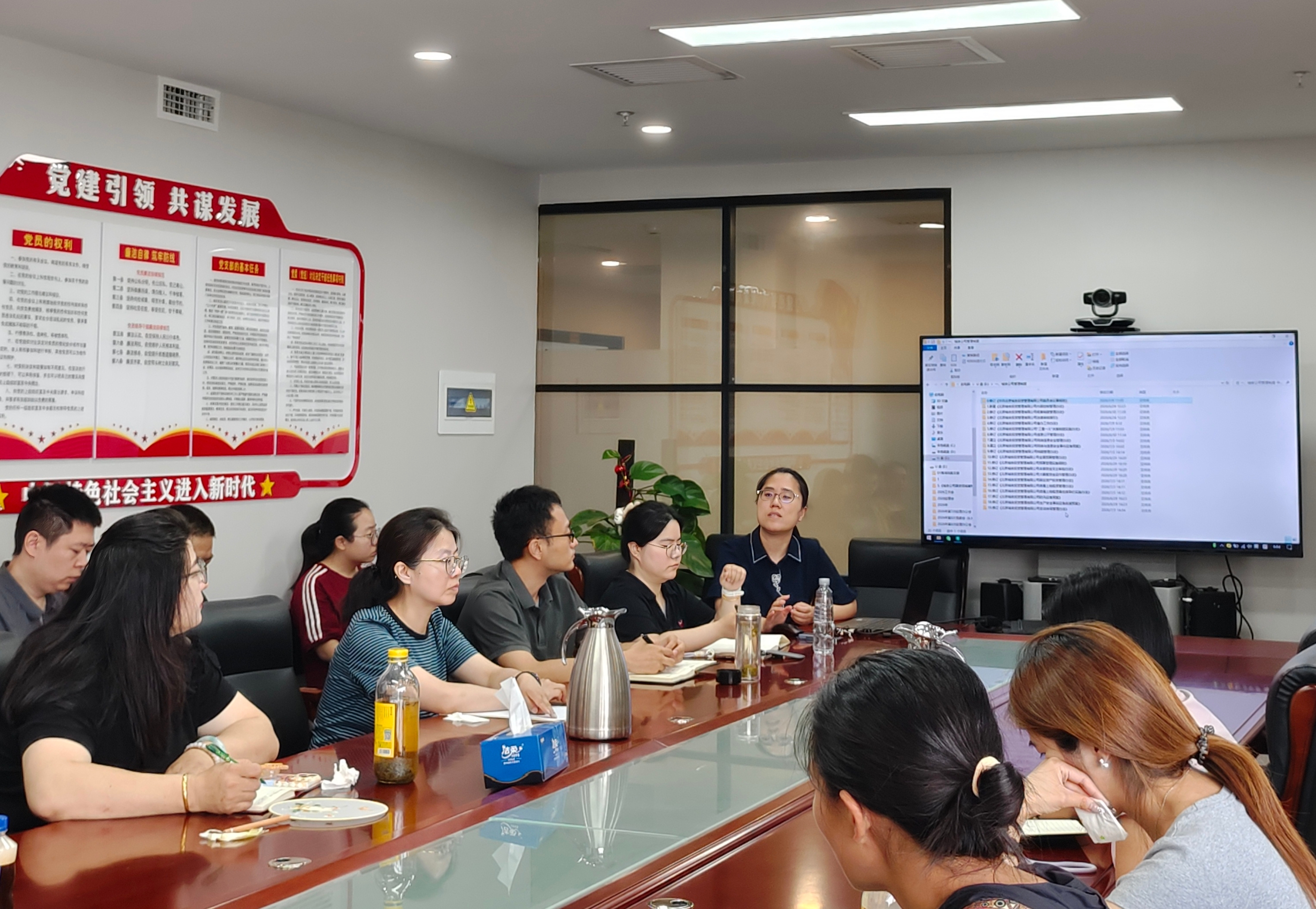 坚持科学决策 健全制度规范 践行正确政绩观——城合公司以制度化治理赋能高质量发展