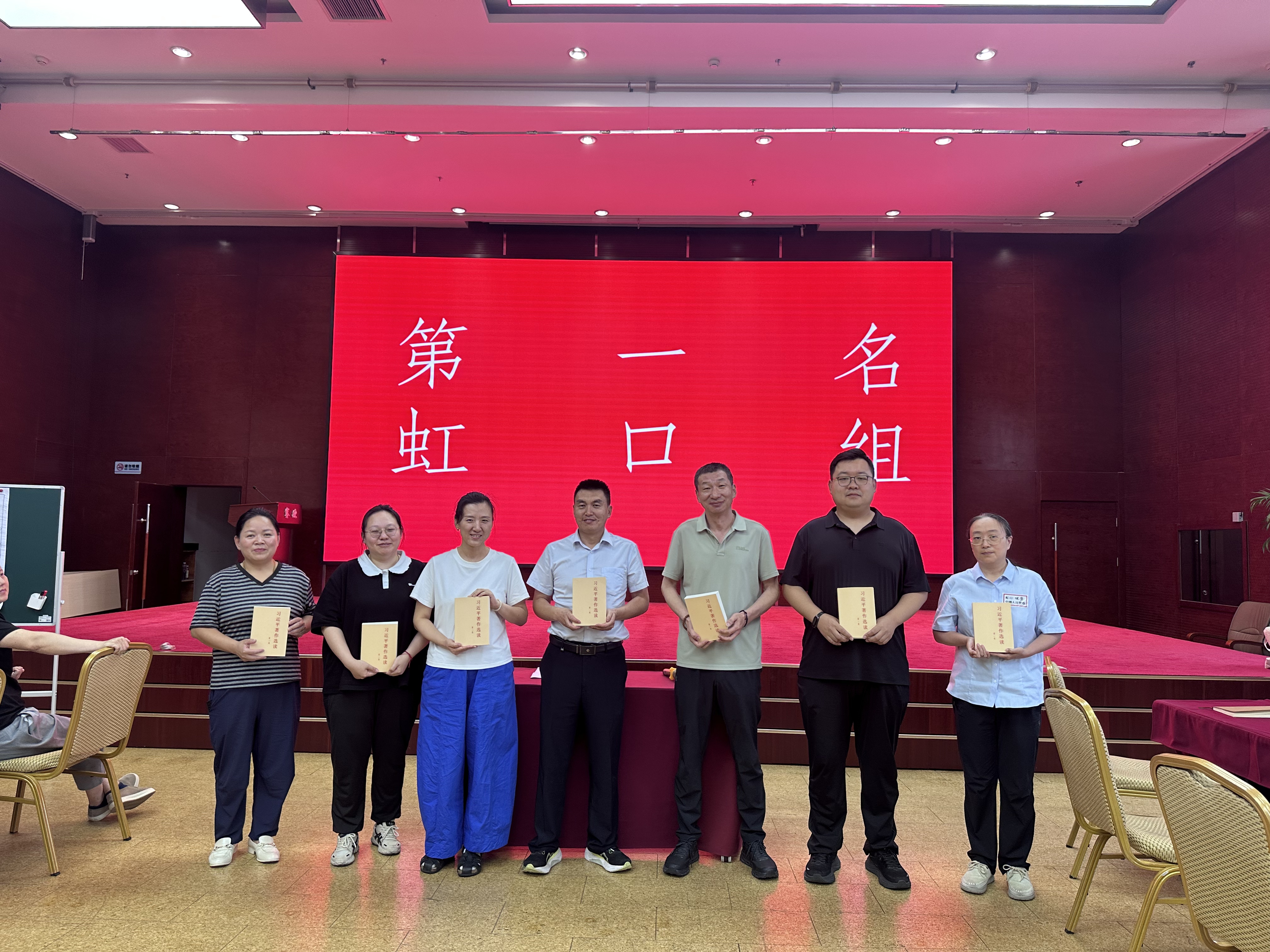 创新教学淬党性 深学细悟正初心 ——赛欧公司党总支组织开展2026年中层及骨干集中培训