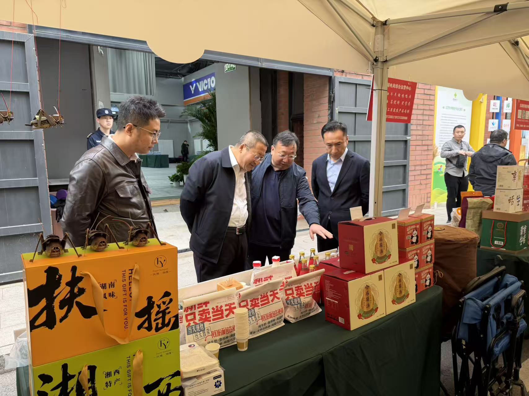 海龙集团亮相“四市一省”供销市集北京专场