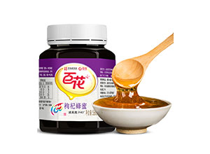 580g枸杞