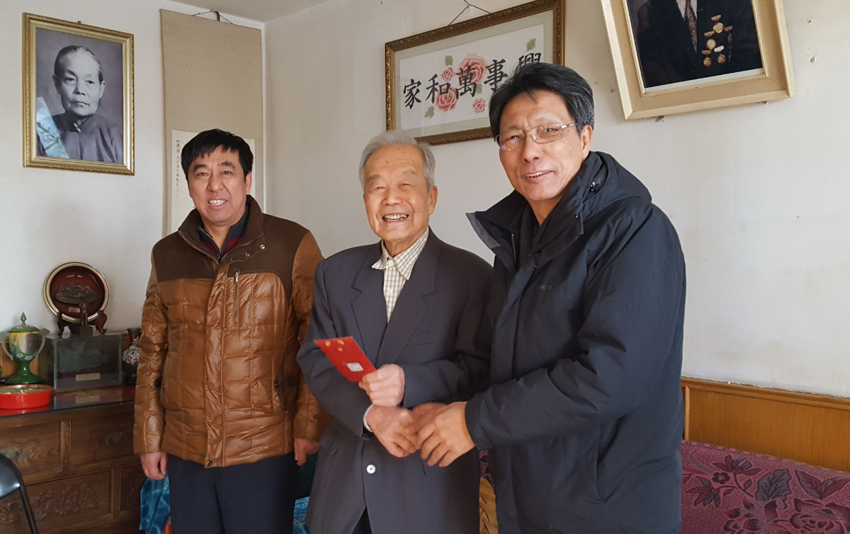 QQ截图20180224104922.png