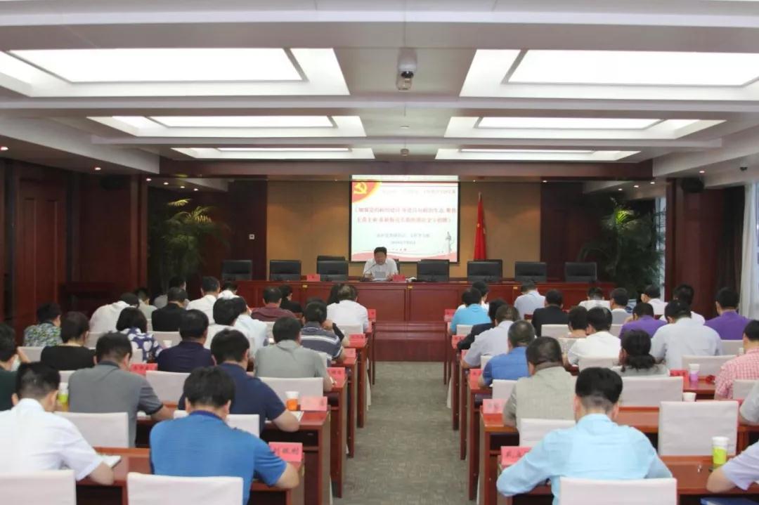 微信图片_20190708205449.jpg
