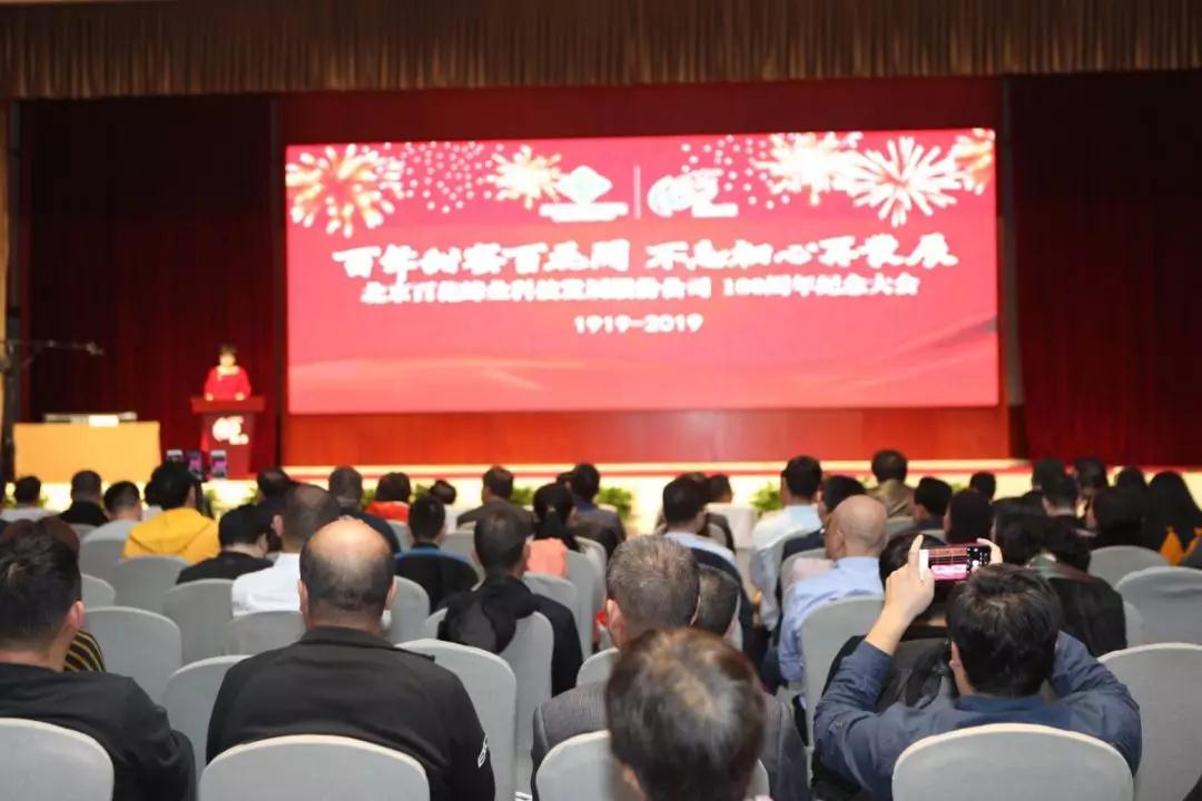 微信图片_20191115091534.jpg