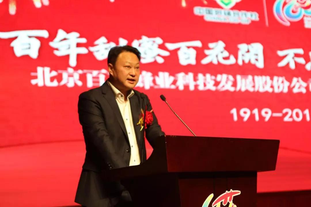 微信图片_20191115091828.jpg