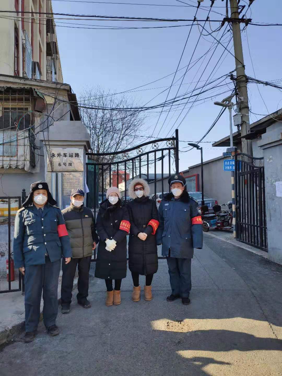微信图片_20200204172045.jpg
