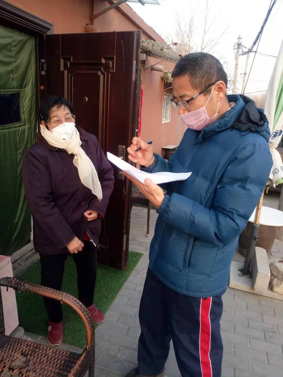 微信图片_20200204192637.jpg