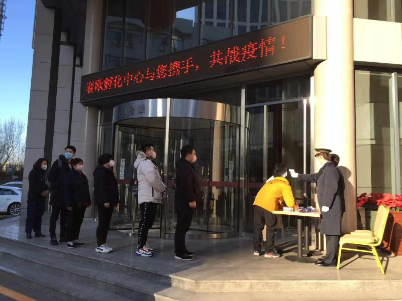 赛欧公司1.png