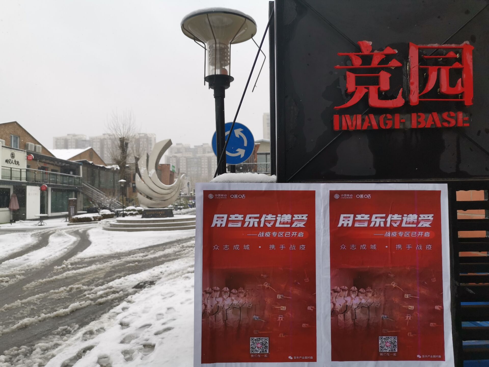 QQ图片20200214155940.jpg