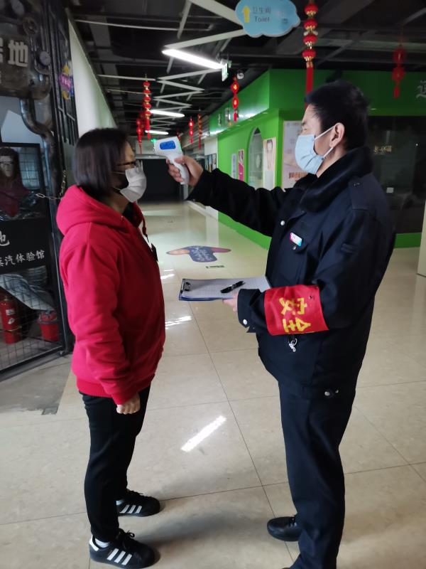 亿客隆商业公司.jpg
