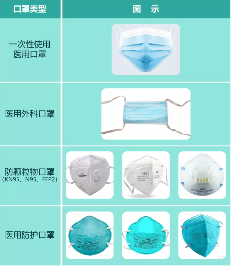image003(12).png