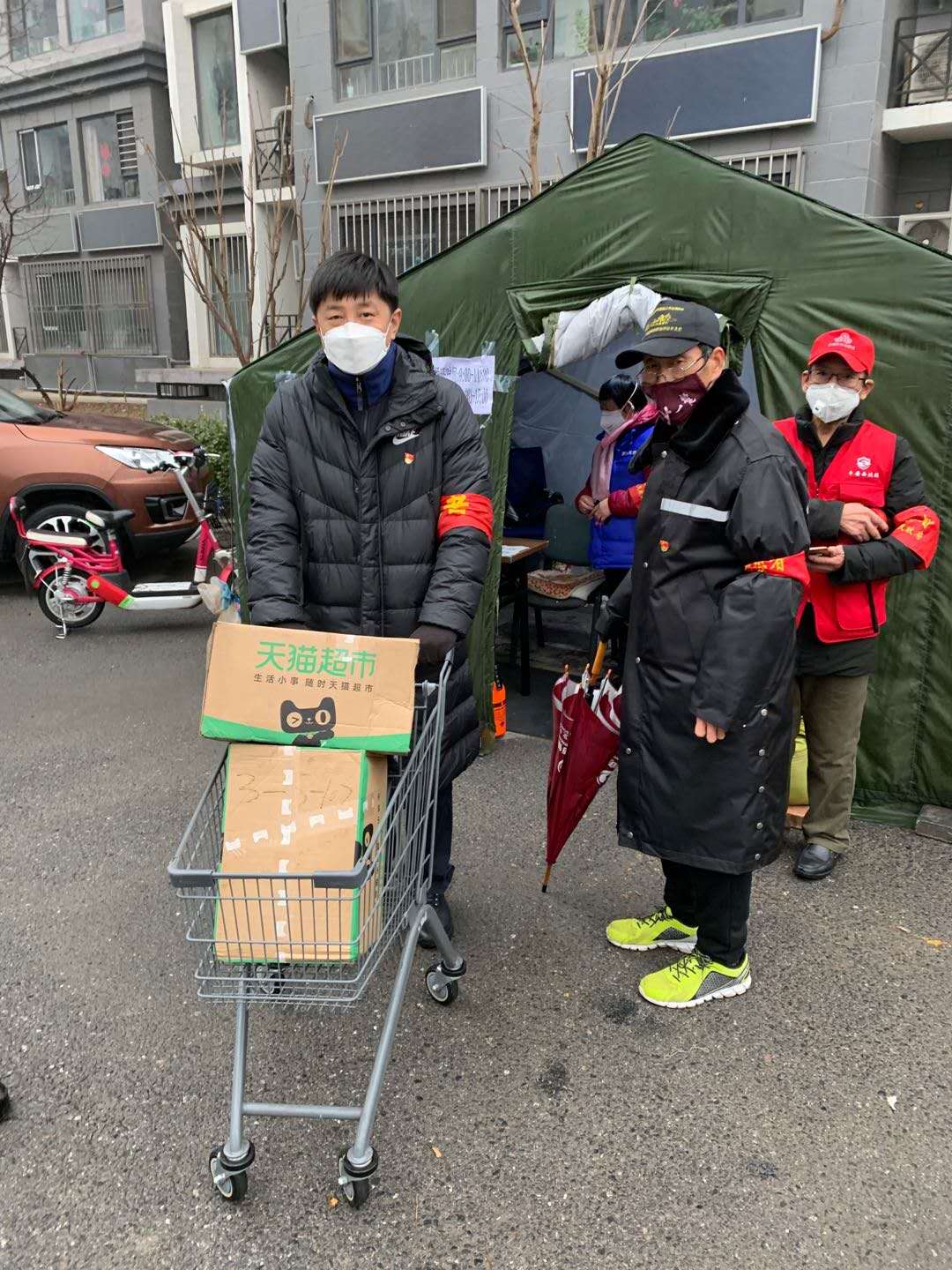微信图片_20200302200300.jpg