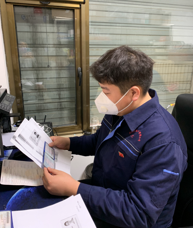 QQ截图20200315132256.png