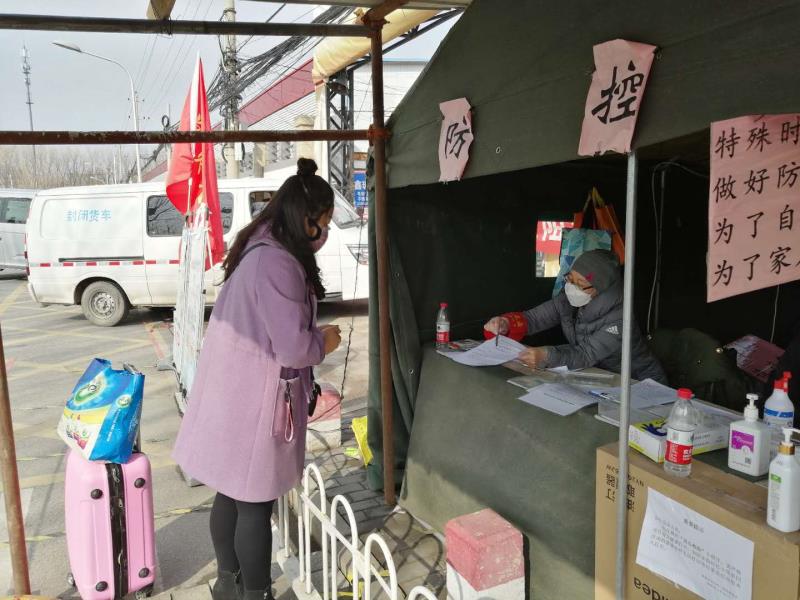 微信图片_20200320102404.jpg