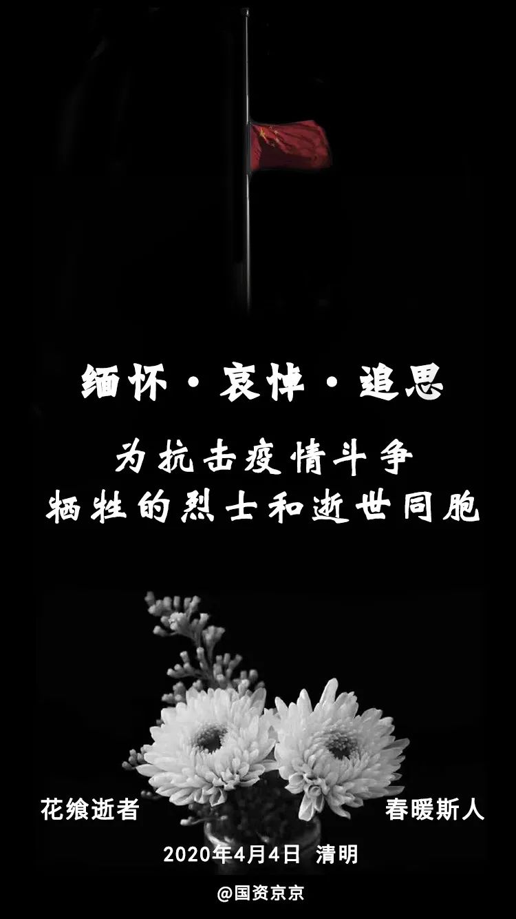 QQ图片20200404154834.jpg