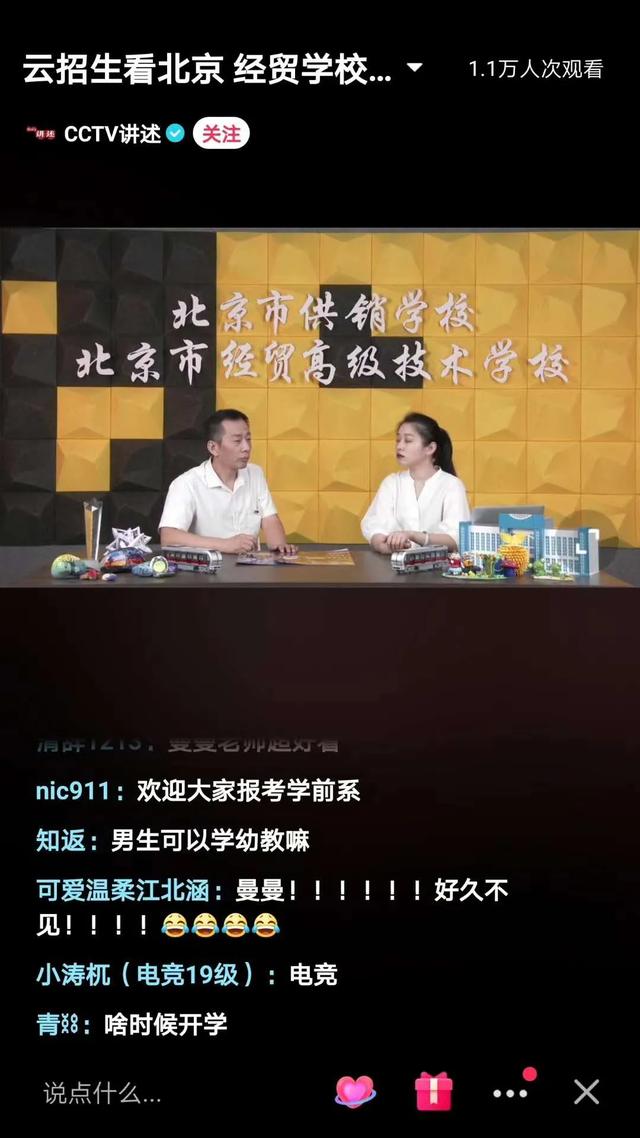 微信图片_20200801184402.jpg