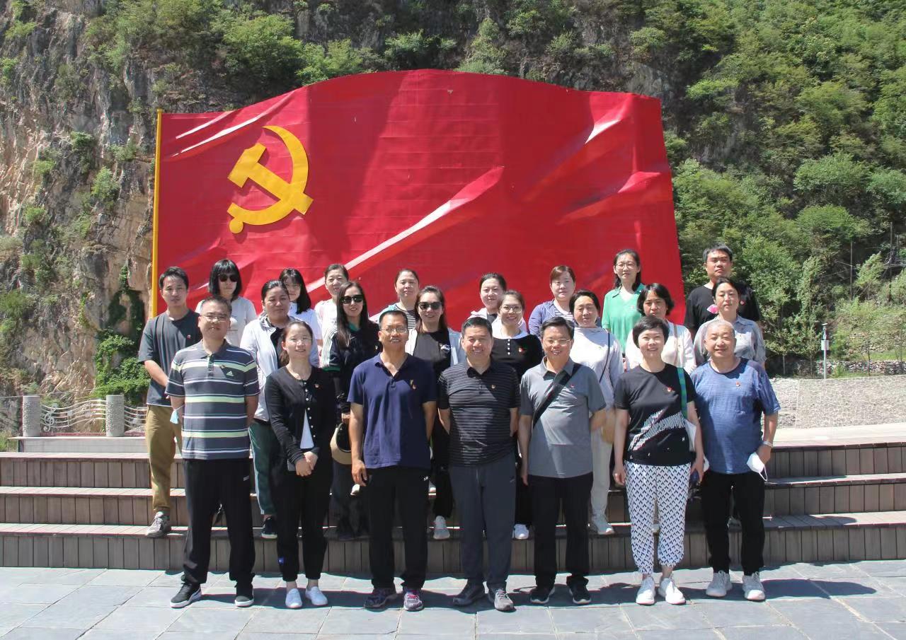 重温红色旋律 赓续红色血脉 行政党支部组织开展主题党日活动